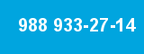 988 933-27-14 988 933-27-14